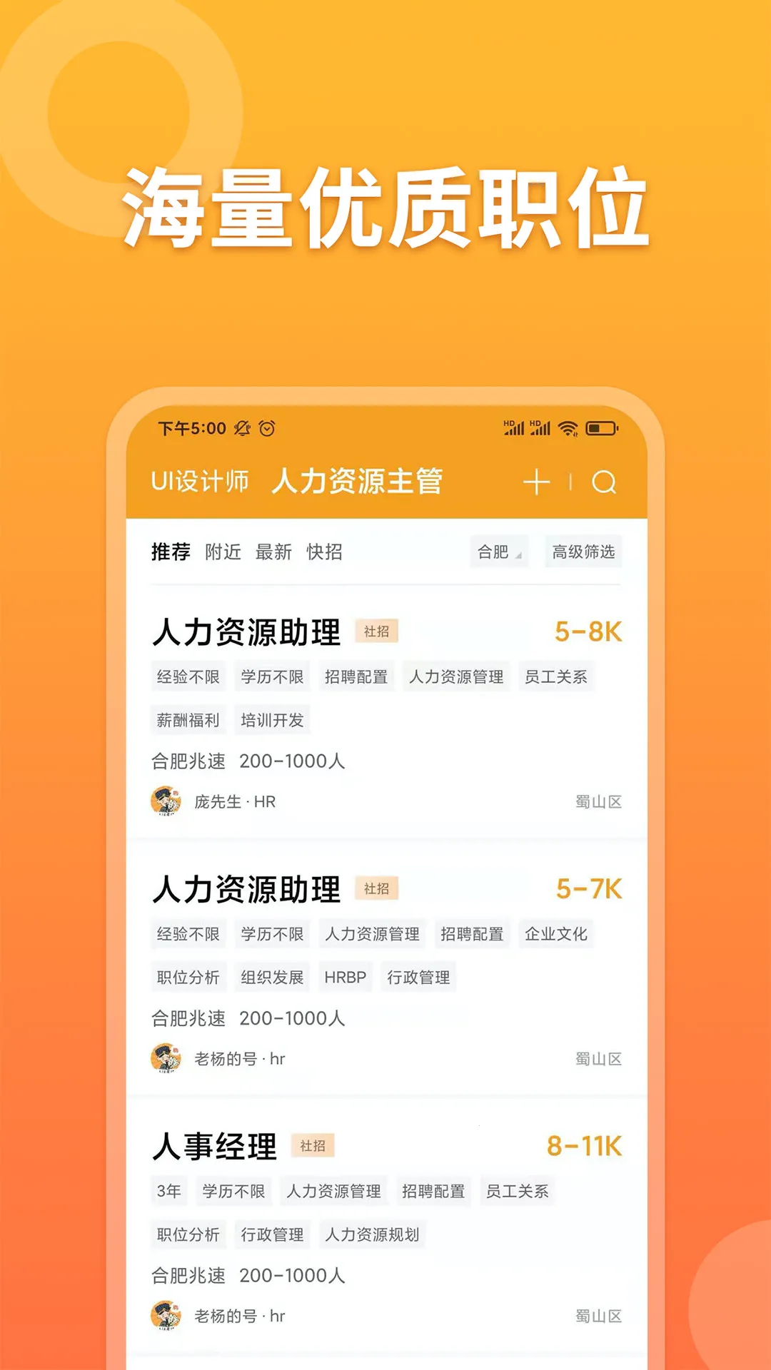 ������Ƹv1.0.7 ��Ѱ��ͼ2