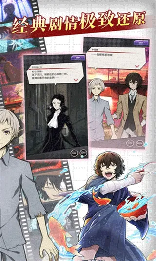 �ĺ���Ȯ����̶2026���ذ�װv3.24.3 ��Ѱ��ͼ2