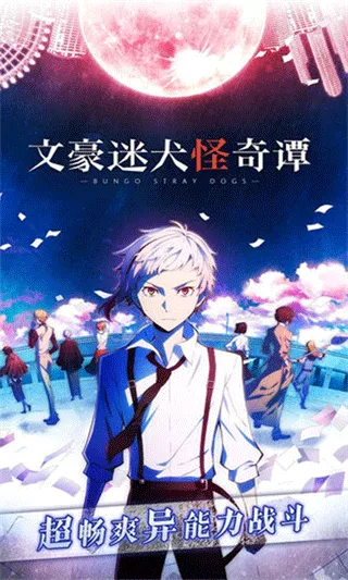 �ĺ���Ȯ����̶2026���ذ�װv3.24.3 ��Ѱ��ͼ3