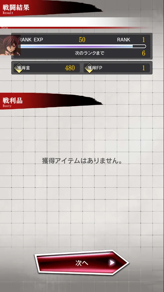 文豪迷犬怪奇潭2026下载安装 文豪迷犬怪奇潭2026下载安装