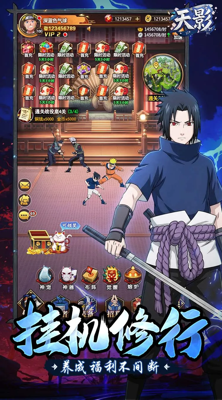 ��Ӱv2.0 �ٷ������ͼ0