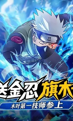 ��Ӱv2.0 �ٷ������ͼ4