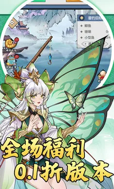 �ɼ�2026�ٷ�����v1.0.0 ��׿���ͼ4