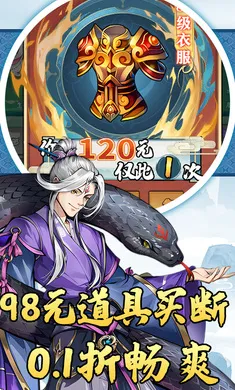 �ɼ�2026�ٷ�����v1.0.0 ��׿���ͼ1