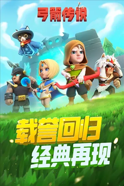 ������˵v3.5.1 ��׿���ͼ3