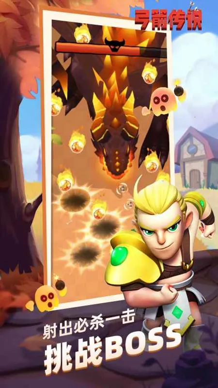 ������˵v3.5.1 ��׿���ͼ0