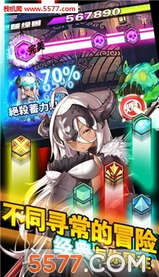 �ҵ�ð������v1.2 �ֻ����ͼ2