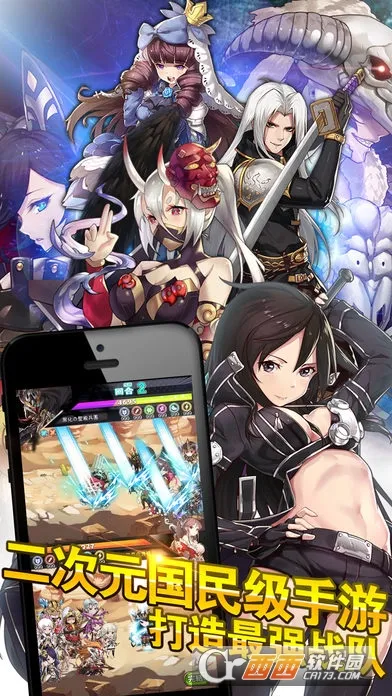 �ҵ�ð������v1.2 �ֻ����ͼ3