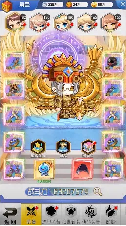 �ҵ�ð������