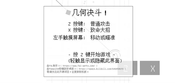 ���ξ���