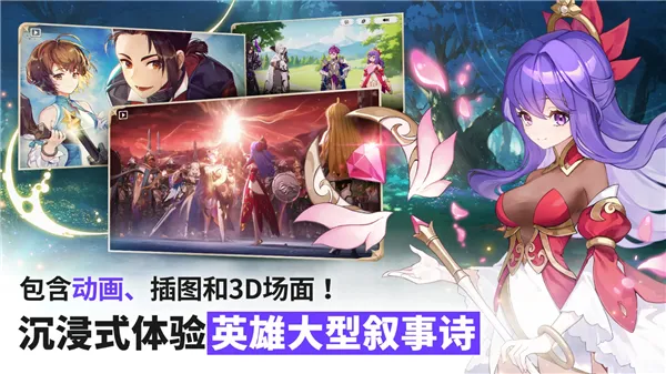 ����ʿReBIRTH��׿���ֻ���v1.00.03 �ٷ������ͼ1