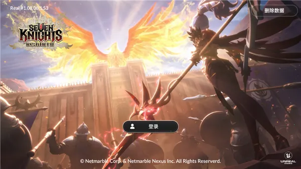 ����ʿReBIRTH��׿���ֻ���