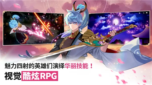 ����ʿReBIRTH��׿���ֻ���v1.00.03 �ٷ������ͼ2