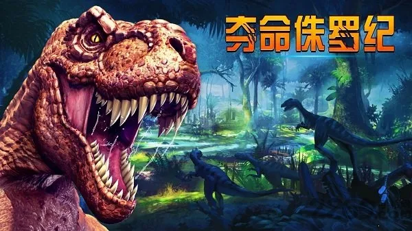 ����٪�޼�2026���ذ�װv4.0.0 �ٷ������ͼ2