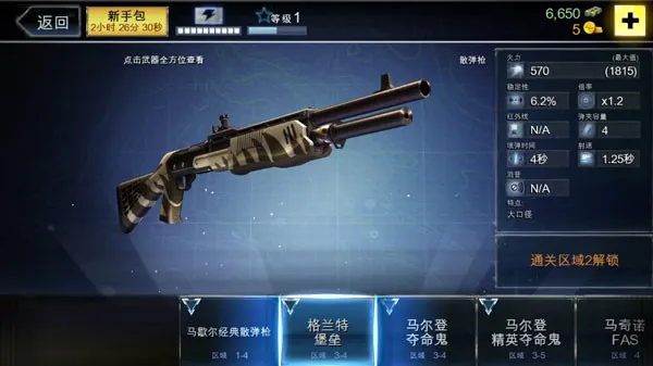 ����٪�޼�2026���ذ�װ