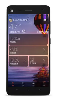 ŷ���ֵ綯��ˢ2026�ٷ�����v5.0.5 �ֻ����ͼ0