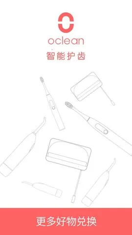 ŷ���ֵ綯��ˢ2026�ٷ�����v5.0.5 �ֻ����ͼ4