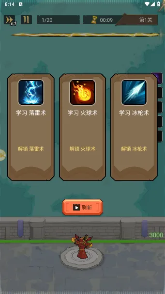 ʥ������