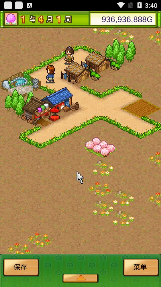 �󽭻�����2026�ٷ����°汾v2.1.6 �ٷ������ͼ2