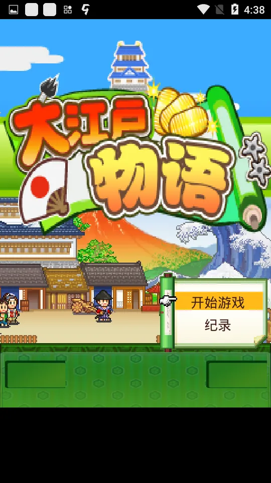 �󽭻�����2026�ٷ����°汾v2.1.6 �ٷ������ͼ0