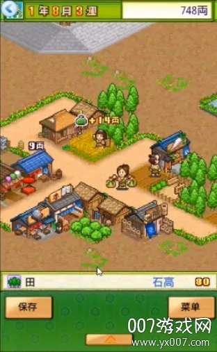 �󽭻�����2026�ٷ����°汾