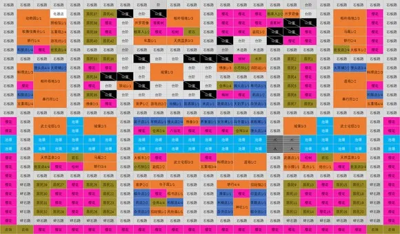 �󽭻�����2026�ٷ����°汾