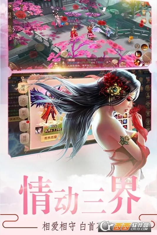 �������v1.0.2 ��Ѱ��ͼ0