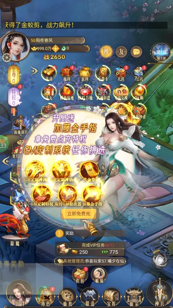 �������