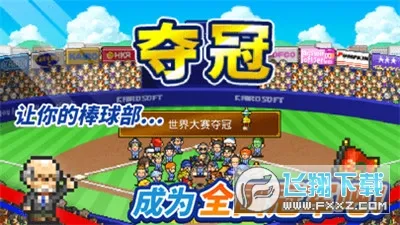 ����ѧԺ����v1.4.2 �ֻ����ͼ0