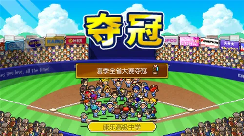 ����ѧԺ����v1.4.2 �ֻ����ͼ2