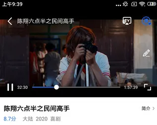 大海影视 大海影视