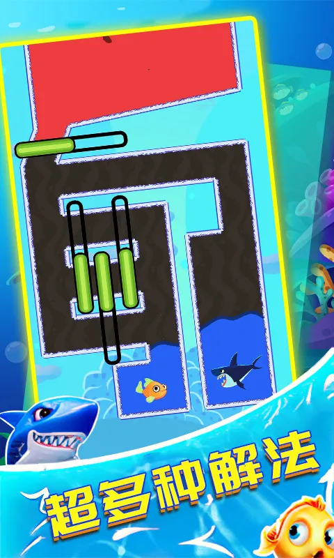 �Ⱦ�С�����׿���ֻ���v28.260107.153 �ٷ������ͼ4