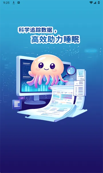 ˮĸ����v1.0.0 ��׿���ͼ0