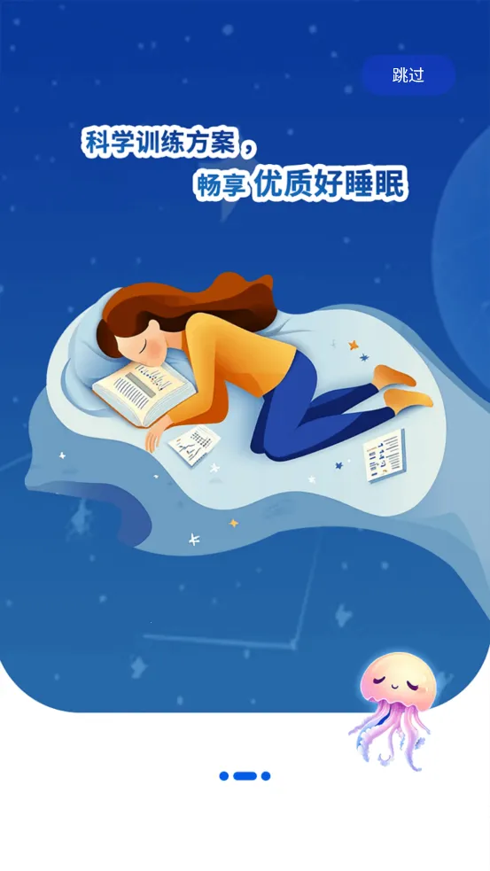 ˮĸ����v1.0.0 ��׿���ͼ2