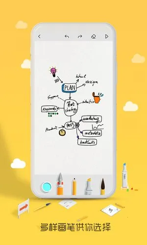 ���2026�ٷ����°汾v4.2.6 �ֻ����ͼ2