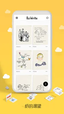 ���2026�ٷ����°汾v4.2.6 �ֻ����ͼ0