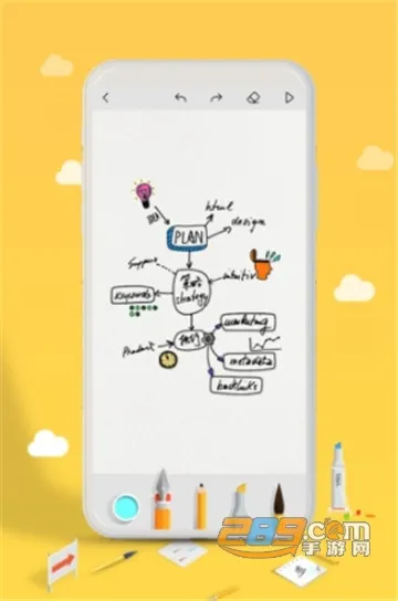 ���2026�ٷ����°汾v4.2.6 �ֻ����ͼ4