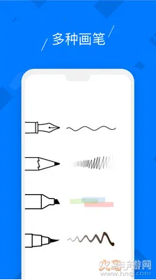 ���2026�ٷ����°汾v4.2.6 �ֻ����ͼ3