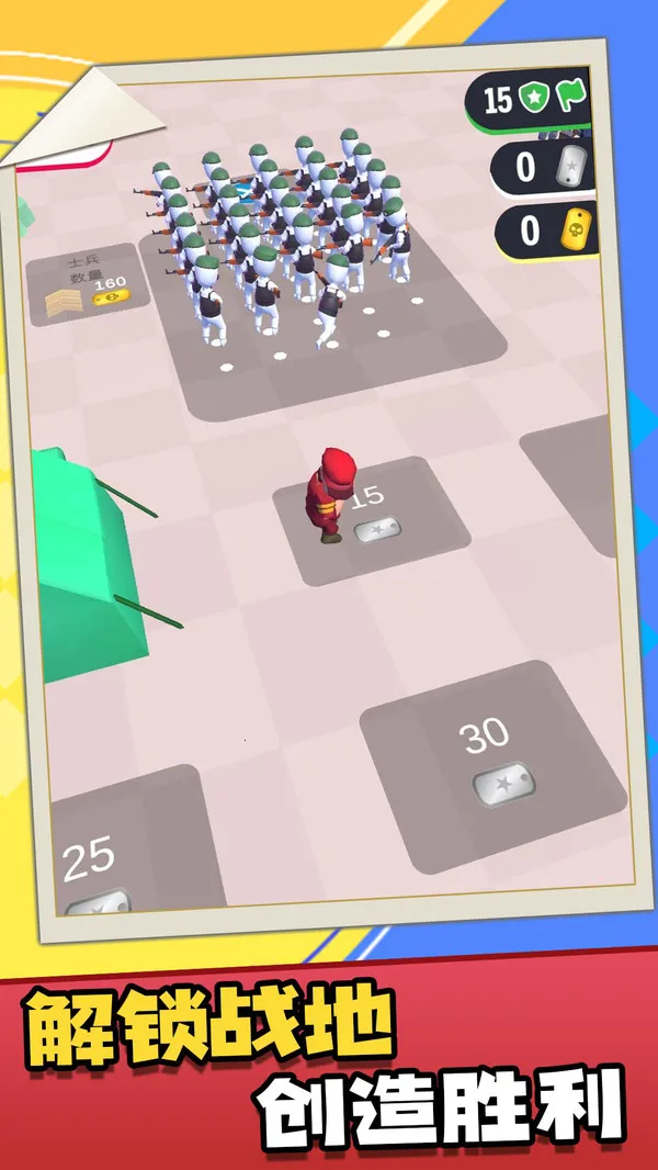 Ұ���˲���ս��v1.0.0 ��Ѱ��ͼ1