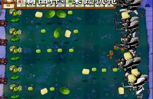 ֲ���ս��ʬCLv1.0 �ٷ������ͼ2