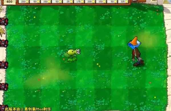 ֲ���ս��ʬCLv1.0 �ٷ������ͼ3