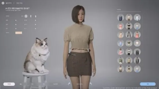 inZoiģ������v1.0 �ٷ������ͼ1