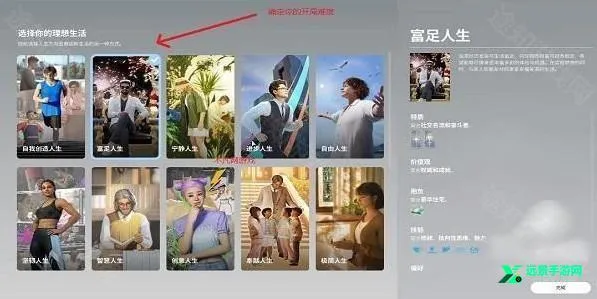 inzoiģ�������ֻ���