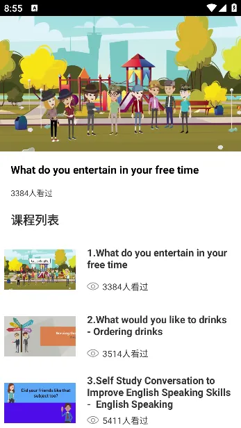 �ű�����