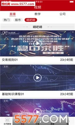 ���ܿ�2026���ذ�װv2.9.7 ��Ѱ��ͼ0