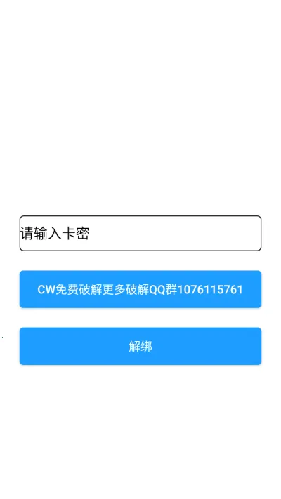 ��η��Լkkbbֱװ��׿���ֻ���