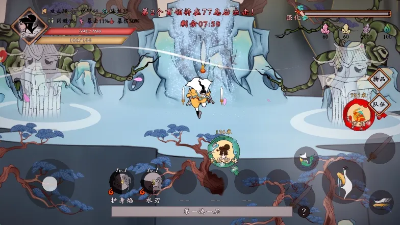 ������ʦ��