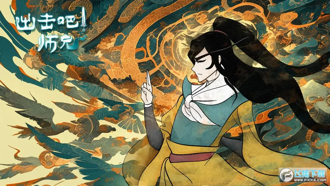 ������ʦ��