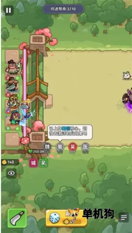 СС���������ֻ���