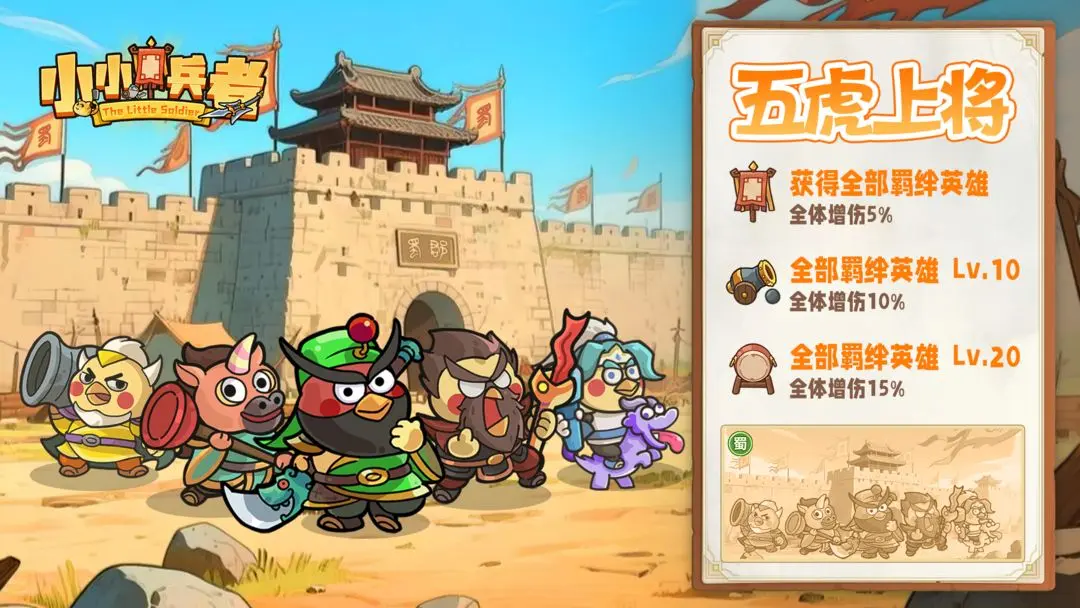 СС���������ֻ���v1.0.0 �ֻ����ͼ4